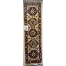 Clearance - Oriental Weavers Nomad Rug 68cm x 235cm