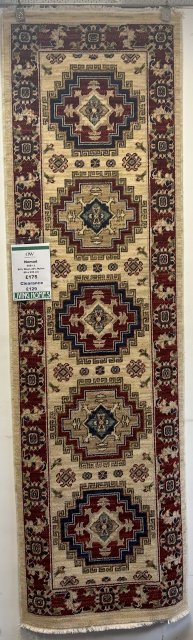 Clearance - Oriental Weavers Nomad Rug 68cm x 235cm