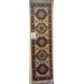 Clearance - Oriental Weavers Nomad Rug 68cm x 235cm