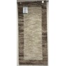 Clearance - Mastercraft Mehari Rug 67 x 140 cm